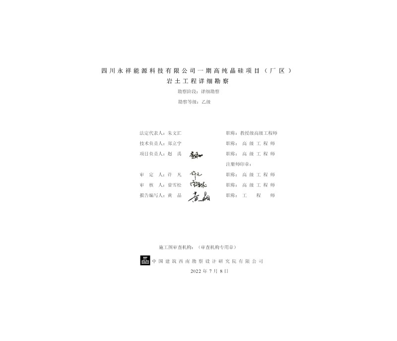 00 封面_01.jpg