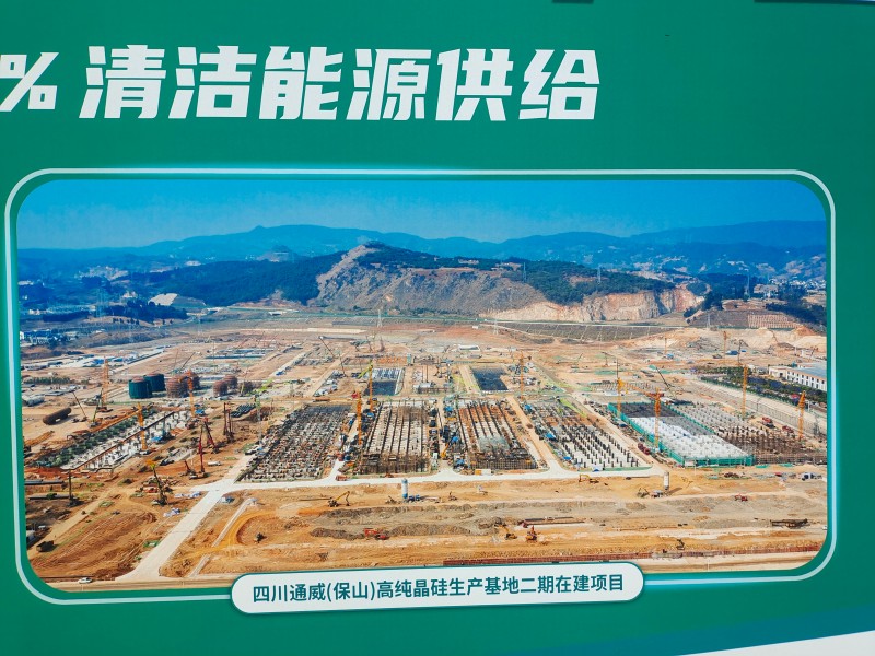 微信图片_20231219135318.jpg