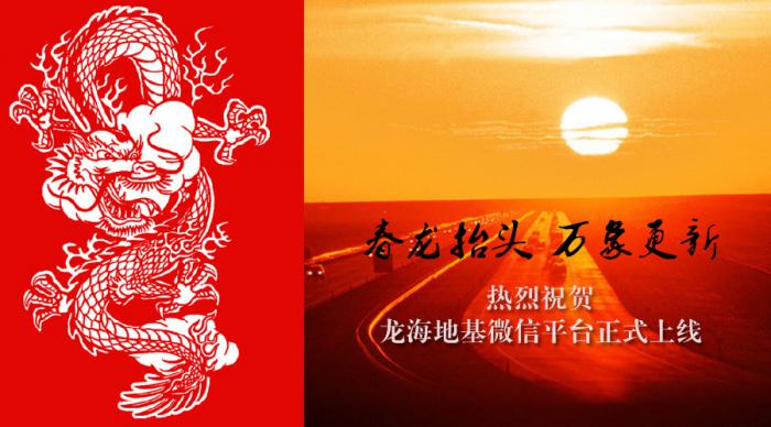 20150414190248_469.jpg